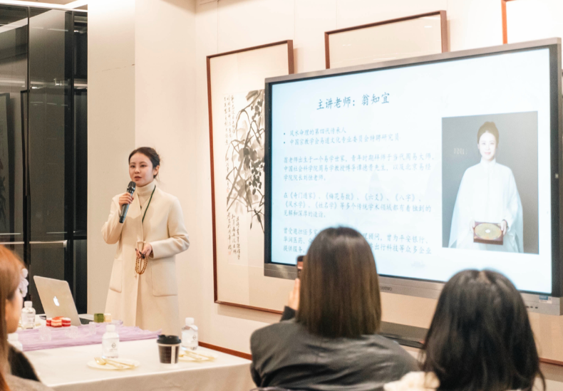 翁知宜老师 翁知宜老师