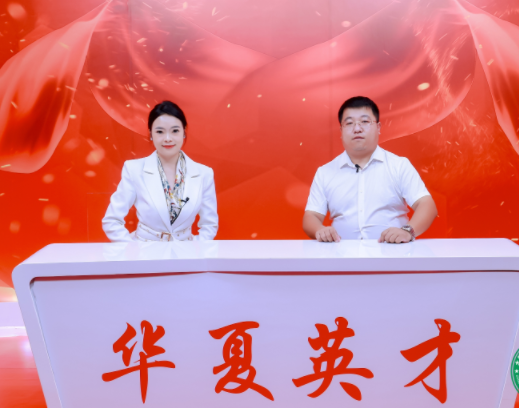 王子全老师 王子全老师