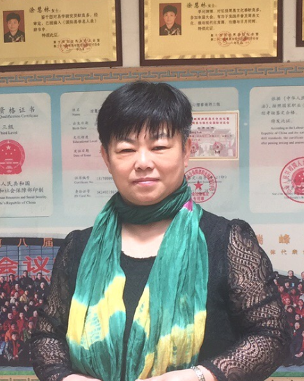 涂慧琳老师 涂慧琳老师