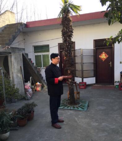 宋建新老师 宋建新老师