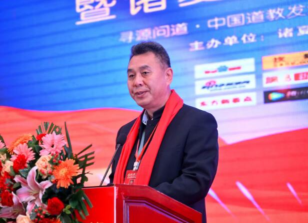 九戒堂国学文化研究 九戒堂国学文化研究