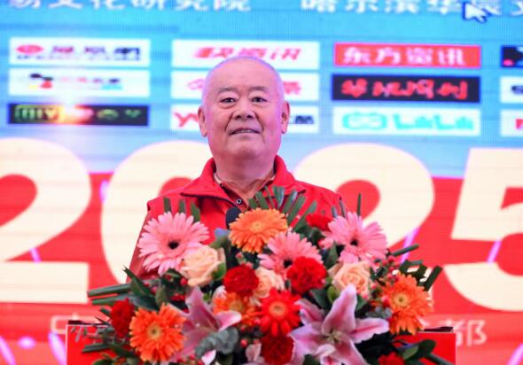 九戒堂国学文化研究 九戒堂国学文化研究