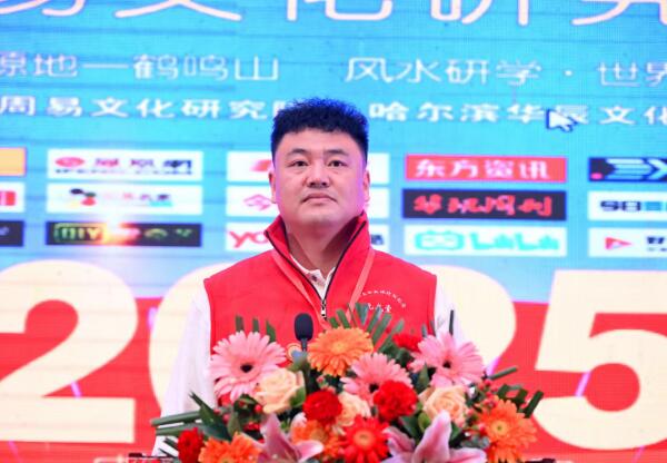 九戒堂国学文化研究 九戒堂国学文化研究