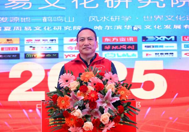 九戒堂国学文化研究 九戒堂国学文化研究